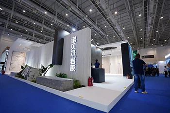 Nabel kemur fram á Xiamen International Stone Fair 2023